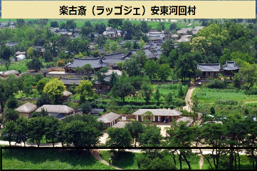 韓国ソウル旅行の画像